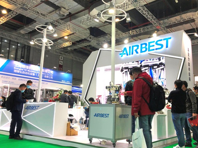 Airbest 참가 26th Propak 중국